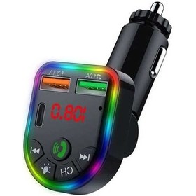 Resim Createtech Döndürülebilir C Kablosuz Fm Verici Handfree Araba Kiti Araba Mp3 Çalar Black Beyaz, Dijital Modüllü ' Beyaz 