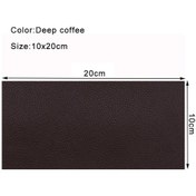 Resim 1 Adet Deri Tamir Yamaları 10x20cm Kendinden Yapışkanlı Deri Kanepe Yama Deri Deep Coffee 