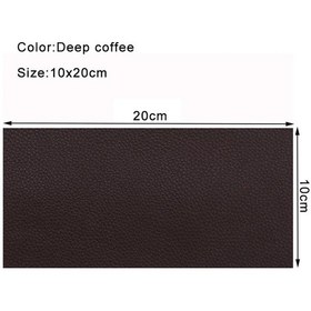 Resim 1 Adet Deri Tamir Yamaları 10x20cm Kendinden Yapışkanlı Deri Kanepe Yama Deri Deep Coffee 