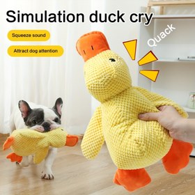 Resim Etkileşimli Squeaky Duck Köpek Oyuncağı, Dayanıklı Polyester Çiğneme Oyuncağı, Anksiyete Rahatlatıcı Evcil Hayvan Oyuncağı, Pilsiz, Gerçekçi Ördek Çığlığı Sesli Stres ve Boşluk Rahatlaması için 