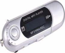 Resim 4 Gb Dahili Hafızalı Mp3 Çalar Dijital Ekranlı Fm Radyolu Mp3 Player + Kulaklık UltraTekno