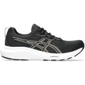 Resim Asics Gel-contend 9 Kadın Siyah Koşu Ayakkabısı 1012b681-005 Siyah 
