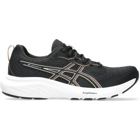 Resim Asics Gel-contend 9 Kadın Siyah Koşu Ayakkabısı 1012b681-005 Siyah 