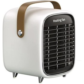 Resim Jialan 800 W Elektrikli Isıtıcı Fan 
