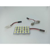 Resim Araç İçi Oto Aydınlatma Tepe Lambası 24 Smd Led Tavan Lamba N11.1328 