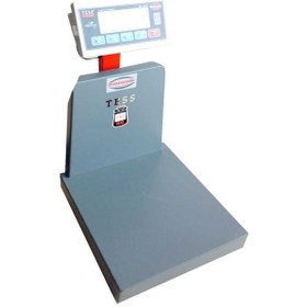 Resim Rp 150 KG x 20 - 50 Gr 35 x 40 Tartım Baskülü N11206 