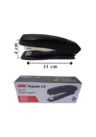 Resim Zımba Makinesi Seti Küçük Siyah S-5 No:10 1 Adet Zımba Teli 2 Paket 10-15 Sayfa Ofis Büro Okul Öğrenci Mini Boy 