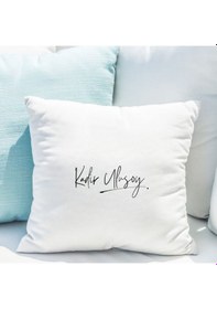 Resim Kişiye Özel Kaligrafi Yazılı Dekoratif Yastık Kılıfı İsimli, İçi Boş, Özel Tasarım Çok Renkli 