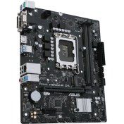 Resim Asus Prıme H610M-R D4 Intel H610 Lga1700 DDR4 3200 Hdmı Dvı Vga M2 Usb3.2 Matx Beyaz Kutu (Prıme H610M-R D4) Anakart 
