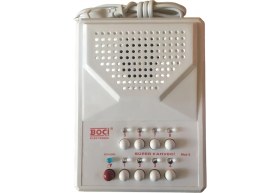 Resim Boci Interkom 8li Merkezi Diafon + 8 Adet Şube 