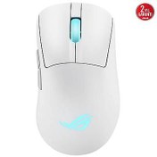 Resim ASUS P722 ROG KERIS II ORIGIN OYUNCU MOUSE OPTİK SENSÖR AURA SYNC RGB BEYAZ 