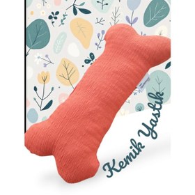 Resim KÖPEK YASTIĞI , KEMİK ŞEKLİNDE YASTIK 