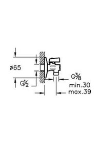 Resim Artema A45254 Filtreli Ara Musluk Set 2'li Gri 