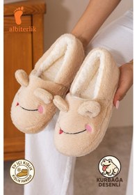 Resim Albishoes Kışlık Içi Tüylü Kadın Ev Ayakkabı Kurbağa Figürlü Kaydırmaz Rahat Taban Panduf Ev Botu Bej 