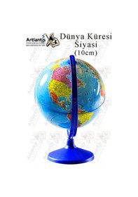 Resim Dünya Küresi Mavi 10 Cm Siyasi 1 Paket Masaüstü Coğrafya Dünya Küresi Sınıf Eğitim Kalemtraşlı Dekor 