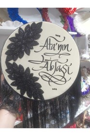 Resim Gülce Siyah Püsküllü Aplikli Gelin Tefi 