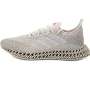 Resim Id1419-e Adidas 4dfwd X Strung M Erkek Spor Ayakkabı Gri Id1419-e Gri 