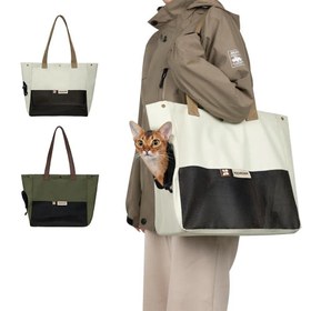 Resim Paw Portal Modern Kedi Taşıma Çantası - Bej 