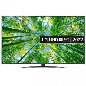 Resim LG 43UQ81006 43 İNÇ 108 Ekran Uydu Alıcılı 4K UHD Televizyon LG