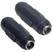 Resim Powermaster 5.5x2.5 Dişi Dişi Ara Jack Uzatma 