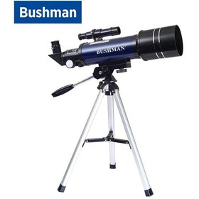 Resim Bushman 70 - 400 Lacivert Teleskop 