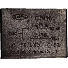 Resim Populer Tavan Vantilatörü 3 Kablolu Hız Kondansatörü Uyumlu 