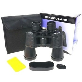 Resim 7x50 Kauçuk Kaplamalı Mavı Cam Mercekli Dürbün - Çok Renkli 