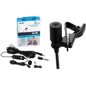 Resim I Phone Mikrofonu, Samsung Telefon Mikrofonu, Galaxy Mikrofonu 