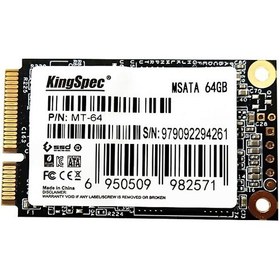 Resim KINGSPEC HDD-MSATA 64GB MSATA SSD D(ASTOU) 