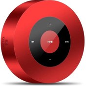 Resim Maiyame Taşınabilir Mikrofonlu Mini Bluetooth Hoparlör Kırmızı 