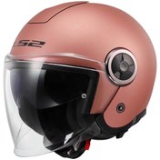 Resim Ls2 Classy Açık Motosiklet Kaskı 