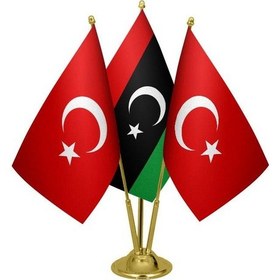 Resim Masa Üstü'libya Bayrağı Türk Bayrağı Üçlü Pirinç Direk Masa Bayra 