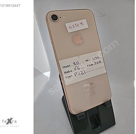 Resim Apple iPhone 8 İkinci El TR | 64 GB | Altın 