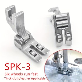 Resim 1 adet Endüstriyel Dikiş Makinesi Yüksek Ayaklı PVC Deri SPK-3 Basınç Ayak 