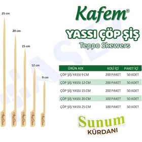 Resim Kafem Yassı Çöp Şiş - Sunum Kürdanı 25 CM 50 Li x 10 Paket 
