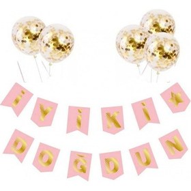 Resim İyi Ki Doğdun Pembe Varaklı Banner Yazı Konfetili Şeffaf Balon Se 