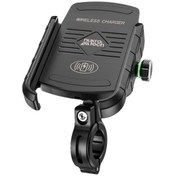 Resim NUKROTECH SF TELEFON TUTUCU (KABLOSUZ) 