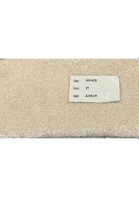 Resim Hares 31 Alkantreli Düz A.krem Kumaş Açık Krem 