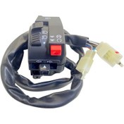 Resim Kanuni Atv 150 U 2020 Kumanda Paneli Sol 