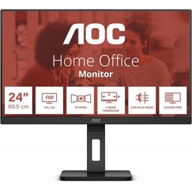 Resim AOC 24E3QAF 24" 4ms, 75Hz, Full HD Monitör, HDMI, DP, 2x2W Hoparlör, Pivot, IPS Panel Monitör AOC 24E3QAF 24" 4ms, 75Hz, Full HD Monitör, HDMI, DP, 2x2W Hoparlör, Pivot, IPS Panel Monitör