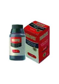 Resim Brons Istampa Mürekkebi 30 Cc Kırmızı Br 314 12 Adet 