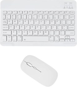 Resim TezMax Philips M9 Plus 10.1" Uyumlu Kablosuz Bluetooth Şarj Edilebilir Klavye Mouse Seti - Beyaz 