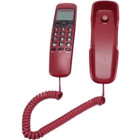 Resim Vkemall Kırmızı Duvar Tipi Kablolu Telefon, 16 Haneli Hd Ekran, Arama Göstergesi, Pil Gerektirmeyen Ev/ofis Telefonu Kx-t888cıd 