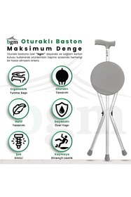 Resim bgm Oturaklı Baston Yüksek Kalite Bastonlu Oturaklı Tabure 