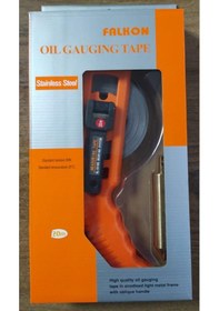 Resim Paslanmaz 316 İskandil 20 Metre 