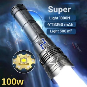 Resim Or-g500 100w Ultra Güçlü Şarj Edilebilir El Feneri - Powerbank Özellikli, 1000 Metre Teleskopik Zoomlu Siyah 