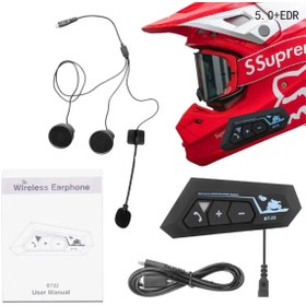 Resim DYNEGO BT22 Dynegobt22 Kask Kulaklık Intercom Motosiklet Kulaklık 