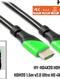 Resim Hytech Hy-hd4k20 Hdmı To Hdmı 20m V2.0 Ultra Hd 4k 2160p 3d Kablo 