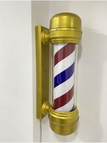 Resim lionberberdiregi Gold Berber Direği %100 Yerli Üretim 