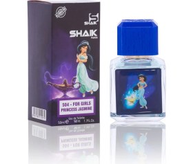 Resim Shaik Kids Princess Jasmine Parfüm 50 ml 